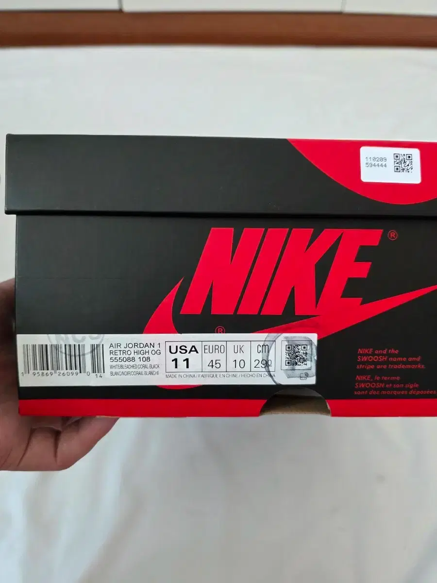 thumbnail-6